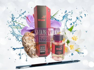  Shaik    Shaik De Luxe Bamboo  167 Maison Francis Kurkdjian Baccarat Rouage 540 100 (,  1)