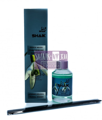  Shaik    Shaik Bamboo  100 ml (,  1)