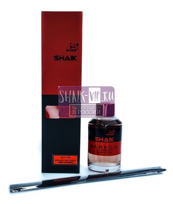  Shaik    Shaik 236 (Nasomatto Black Afgano) 100 ml (,  1)