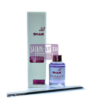  Shaik    Shaik 138 Lanvin Eclat D'Arpege 100 ml (,  1)
