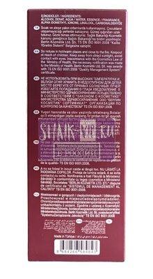  Shaik SHAIK /   Moscow 2 Limited ( Mol Esc 02 ), 20 . (,  5)