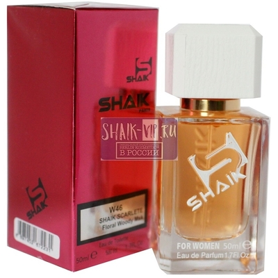  Shaik SHAIK /    46 CACHAREL SCARLETT FOR WOMEN 50  (,  3)