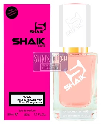  Shaik SHAIK /    46 CACHAREL SCARLETT FOR WOMEN 50  (,  1)