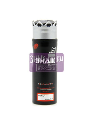  Shaik    21 Chanel Egoiste Platinum, 200 . (,  1)