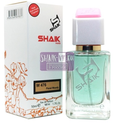  Shaik SHAIK /    476 Cheap & Chic I Love Love Moschino 50  (,  1)