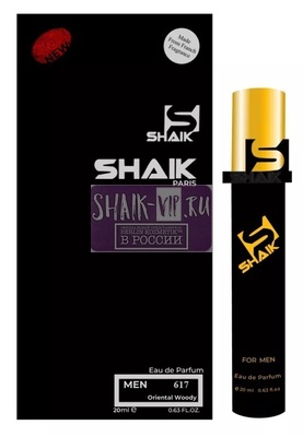  Shaik SHAIK /    617 Maison Francis Kurkdjian L'Homme A la Rose 20  (,  1)
