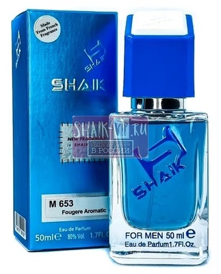  Shaik SHAIK /    653 Yves Saint Laurent Y Eau de Parfum 50  (,  2)