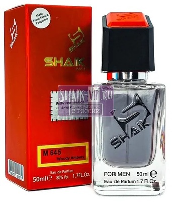  Shaik SHAIK /    645 Jean Paul Gaultier Scandal Pour Homme Eau de Parfum 50  (,  2)