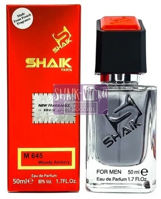  Shaik SHAIK /    645 Jean Paul Gaultier Scandal Pour Homme Eau de Parfum 50  (,  1)