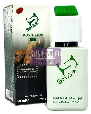  Shaik SHAIK /    881 DON'T STOP US Chanel Allure Homme Sport, 50 . (,  2)
