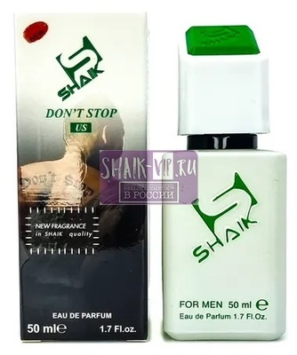  Shaik SHAIK /    881 DON'T STOP US Chanel Allure Homme Sport, 50 . (,  1)