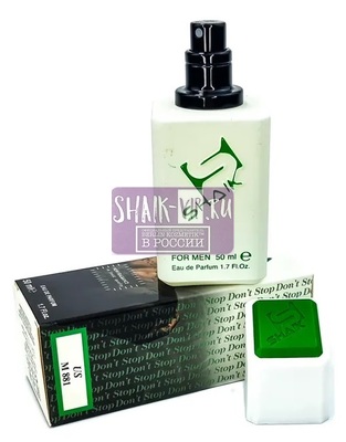  Shaik SHAIK /    881 DON'T STOP US Chanel Allure Homme Sport, 50 . (,  3)