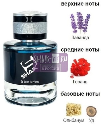  Shaik Shaik M647 ( Yves Saint Laurent Y Elixir ), 50 ml NEW (,  1)