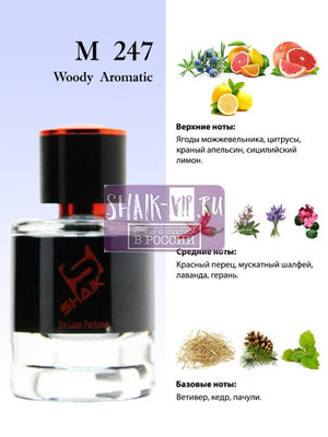  Shaik Shaik M247 (K by Dolc i Gaub), 50 ml NEW (,  1)