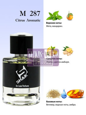  Shaik Shaik M287 (Giorgio Armani Armani Code Sport), 50 ml NEW (,  1)