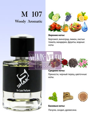  Shaik Shaik M107 (Lacoste Essential), 50 ml NEW (,  1)