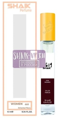  Shaik SHAIK /    460 Jean Paul Gaultier Scandal Le Parfume, 10 . (,  1)