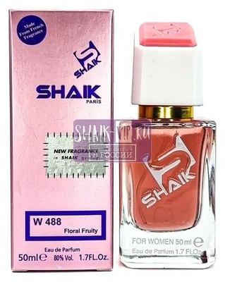  Shaik SHAIK /    488 Giorgio Armani My Way Nectar, 50 . (,  1)