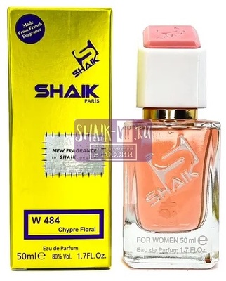  Shaik SHAIK /    484 Carolina Herrera Good Girl Blush, 50 . (,  1)