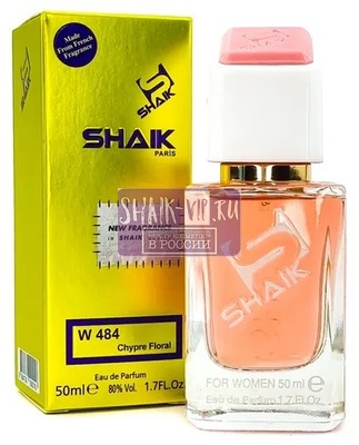  Shaik SHAIK /    484 Carolina Herrera Good Girl Blush, 50 . (,  2)