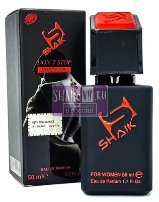  Shaik SHAIK /    890 DON'T STOP HONEY GIRL Carolina Herrera Good Girl Blush, 50 . (,  2)