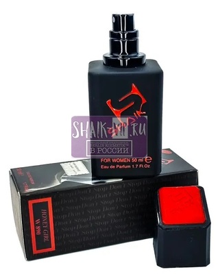  Shaik SHAIK /    890 DON'T STOP HONEY GIRL Carolina Herrera Good Girl Blush, 50 . (,  3)