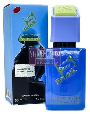  Shaik SHAIK /    886 DON'T STOP LEAVE ME FREE Lanvin Eclat D'Arpege, 50 . (,  2)