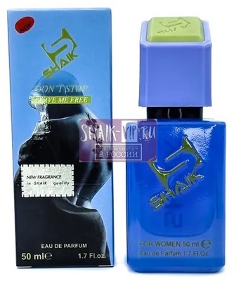  Shaik SHAIK /    886 DON'T STOP LEAVE ME FREE Lanvin Eclat D'Arpege, 50 . (,  1)