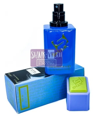  Shaik SHAIK /    886 DON'T STOP LEAVE ME FREE Lanvin Eclat D'Arpege, 50 . (,  3)