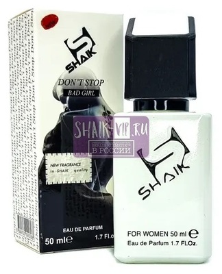  Shaik SHAIK /    884 DON'T STOP BAD GIRL By Kilian Good Girl Gone Bad 50 . (,  2)