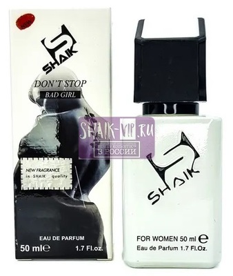  Shaik SHAIK /    884 DON'T STOP BAD GIRL By Kilian Good Girl Gone Bad 50 . (,  1)