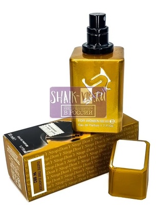  Shaik SHAIK /    882 DON'T STOP TASTE THE DANGER Lacoste Pour Femme, 50 . (,  3)