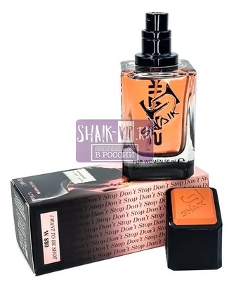  Shaik SHAIK /    880 DON'T STOP I WANT TO BE SHOT Dolc i Gaub 3 L'IMPERATRICE , 50 . (,  3)