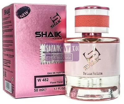  Shaik Shaik W482 ( Lancome La Vie Est Belle Rose Extraordinaire ), 50 ml NEW (,  2)