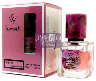  Sevaverek Sevaverek /   W5160 Jean Paul Gaultier Scandal 30  (,  1)