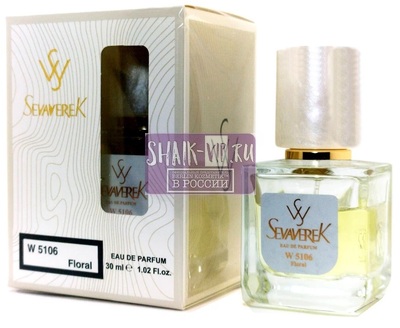  Sevaverek Sevaverek /   W5106 Burberry Weekend 30  (,  1)