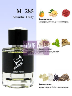  Shaik Shaik M285 (Creed Aventus Cologne), 50 ml NEW (,  1)
