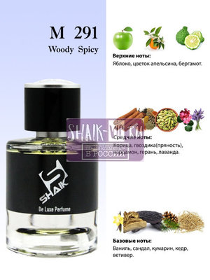  Shaik Shaik M291 (Hugo Boss Boss Bottled Intense), 50 ml NEW (,  1)