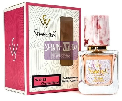  Sevaverek Sevaverek /   W5166 LANCOME IDOLE 30  (,  3)