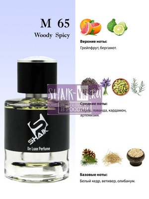  Shaik Shaik M65 (Givenchy Pour Homme Blue Label), 50 ml NEW (,  1)