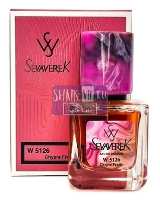  Sevaverek Sevaverek /   W5126 Giorgio Armani Si 30  (,  3)