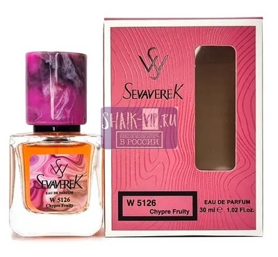  Sevaverek Sevaverek /   W5126 Giorgio Armani Si 30  (,  1)