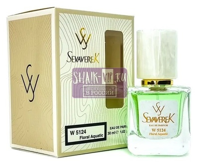  Sevaverek Sevaverek /   W5124 Giorgio Armani Acqua di Gioia 30  (,  3)