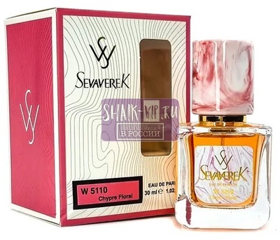  Sevaverek Sevaverek /   W5110 Chanel Coco Mademoiselle 30  (,  3)