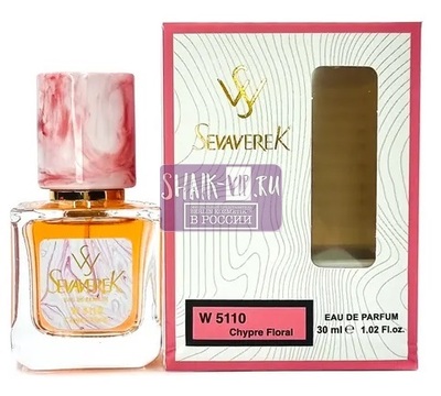  Sevaverek Sevaverek /   W5110 Chanel Coco Mademoiselle 30  (,  1)