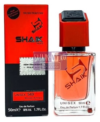  Shaik SHAIK /    549 Montale Beast Love, 50 . (,  1)