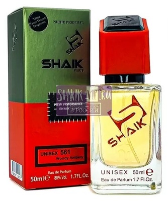  Shaik SHAIK /    561 Genyum Painter, 50 . (,  2)