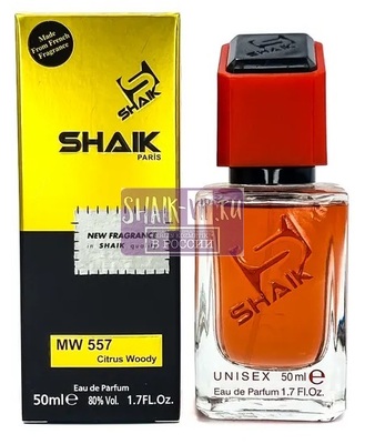 Shaik SHAIK /    557 Saheb Ard Al Zaafaran, 50 . (,  1)