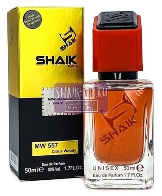  Shaik SHAIK /    557 Saheb Ard Al Zaafaran, 50 . (,  2)