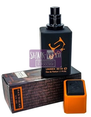  Shaik SHAIK /    889 DON'T STOP BACK TO BLACK Ard Al Zaafaran Saheb, 50 . (,  3)